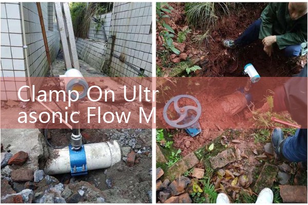 Pangu flowmeter