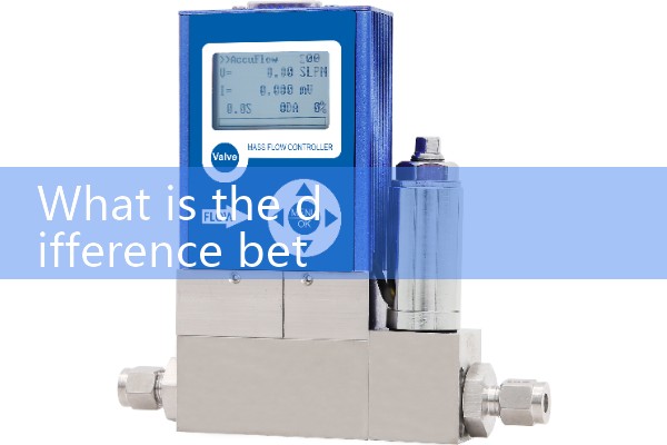 Installation diagram of quality flowmeter