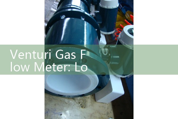 liquid flow meter