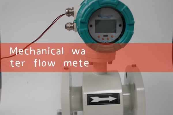 mechanical water flow meter|heat flow meter
