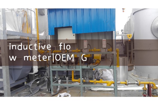 inductive flow meter|water flow meter