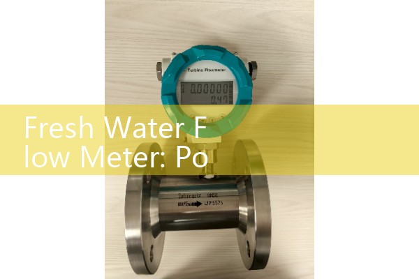 liquid flow sensor