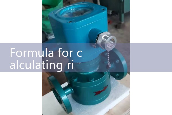 Conversion of mass flow meter