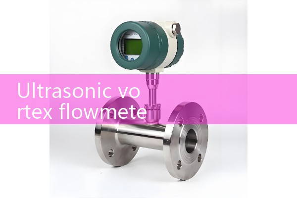 Ultrasonic vortex flowmeter
