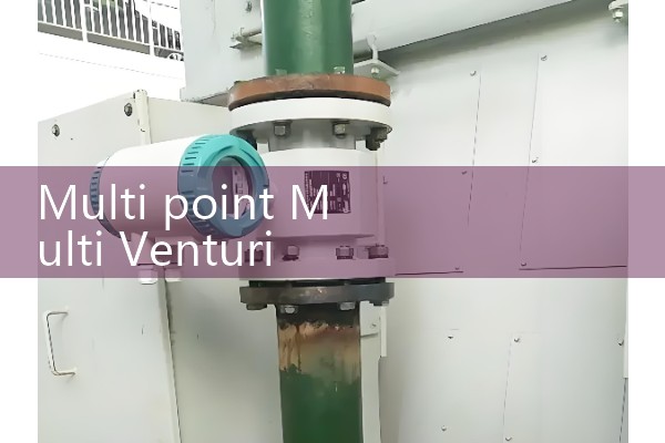 flow rate sensor