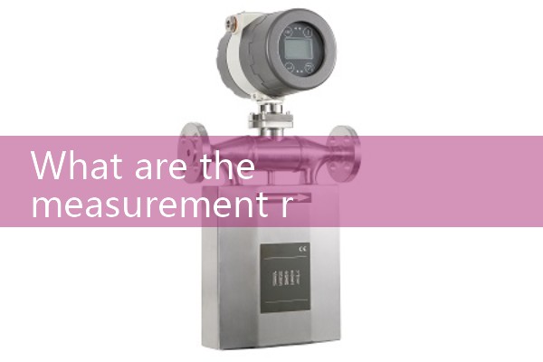 Vortex flowmeter unit