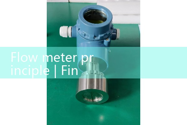 flow meter principle|water flow meter