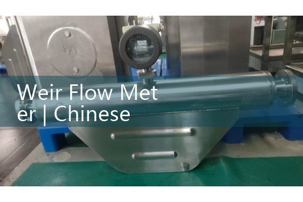 weir flow meter|magnetic flow meter
