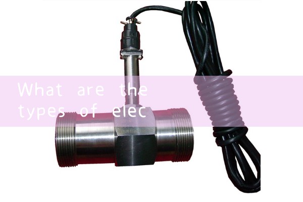 electromagnetic current meter|magnetic flow meter
